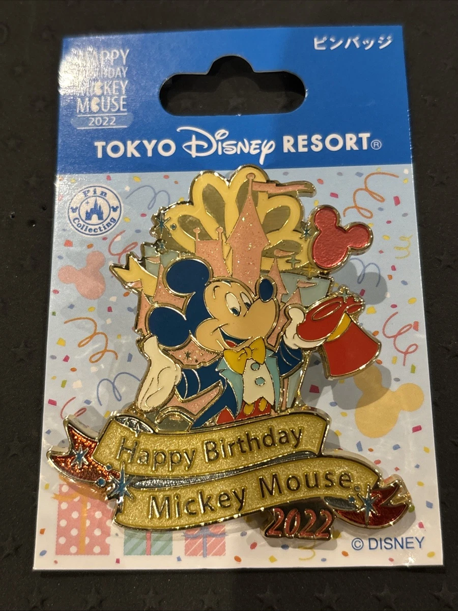 Birthday Tokyo Disneyland Patches & Pins (1968-Now) for sale | eBay