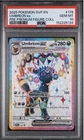 2025 POKEMON PRISMATIC EVOLUTIONS PREMIUM FIGURE COLLECTION UMBREON EX PSA 10
