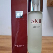 SK-II Facial Treatment Essence 230ml New