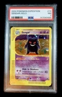 SWIRL 2002 Pokemon Gengar Expedition #13 013/165  13/165 Holo Foil PSA 7