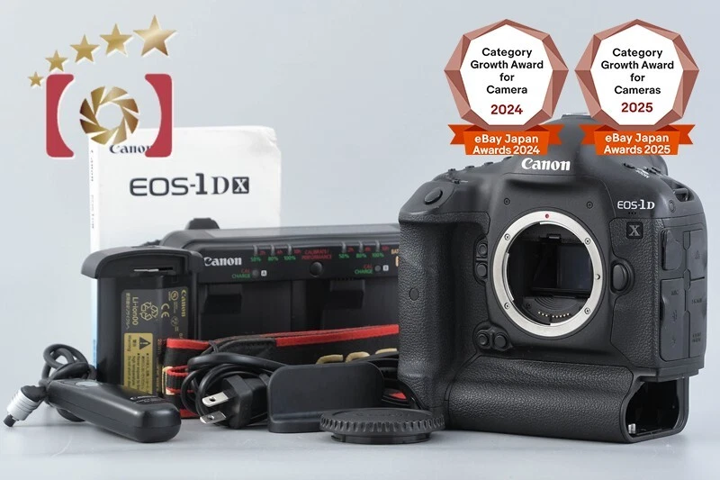 canon eos 1 body products for sale | eBay