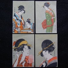 Vintage Matchbox Labels Set of 4 Woodblock/Ha...