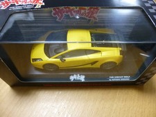 Kyosho 1/43 Lamborghini Gallardo Superleggera Circuit Wolf II Model Car New