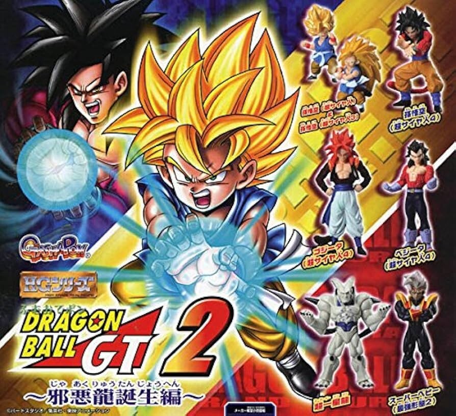 DRAGON BALL　チャンピオンシップセット01&02　2つセットで チャンピオンシップセット -ILLUSTRATIONS- 01 | ドラゴンボール