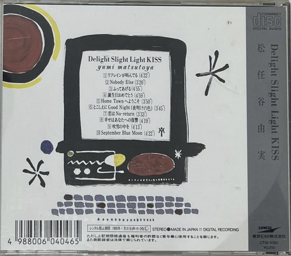 Delight Slight Light KISS by Yumi Matsutoya (CD, 1988) J-POP