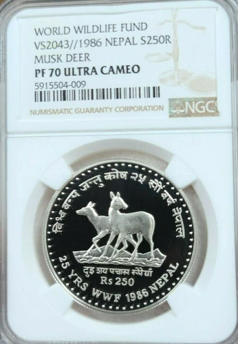 1986 NEPAL SILVER 250 RUPEES MUSK DEER NGC PF 70 ULTRA CAMEO SCARCE PERFECTION !