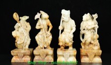 8.4'' Old Dynasty Natural Hetian Jade Pig Money Coin Chicken Dragon Statue Pair