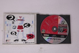 J.League Pro Soccer Club o Tsukurou! 2 (Sakatsuku 2) Sega Saturn JPN