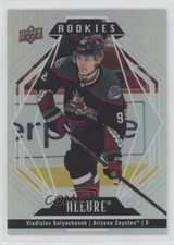 2022-23 Upper Deck Allure Rookies Vladislav Kolyachonok #136 13c4