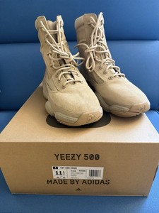 Yeezy Tactical Boot | eBay