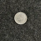 🐶1964-P Roosevelt XF+ 90% Silver Dime