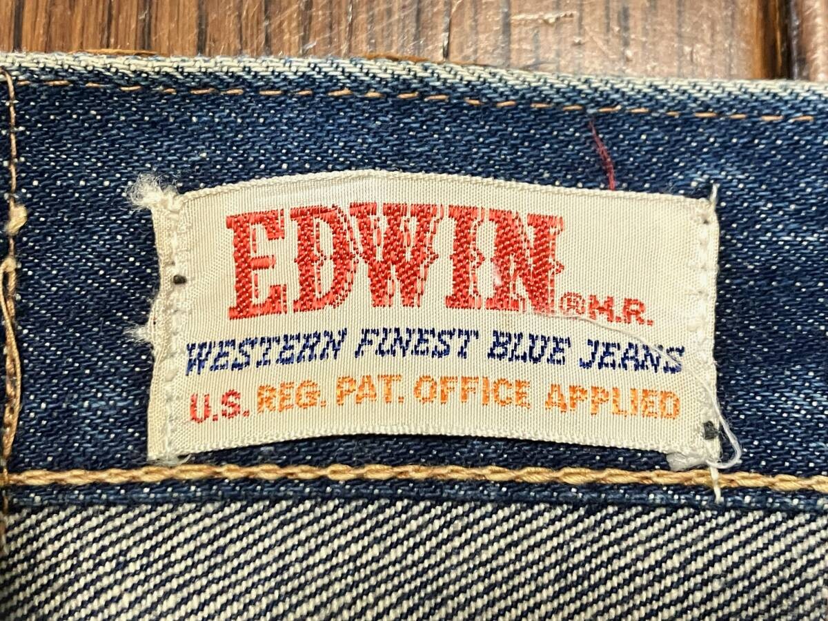 Vintage Edwin Beard Patchwork Bell Bottom Jeans F… - image 6