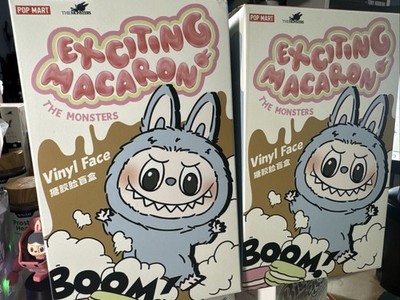 Authentic Labubu BLIND SEALED Exciting Macaron US SELLER - From Box Set