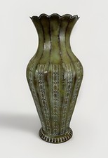 Art Nouveau Style Tall Metal Floor Vase with Scroll Handles — listing 3