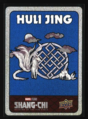 2023 Upper Deck Marvel Shang-Chi - Spectromatic Stickers Blue - #SS-16 Huli Jing