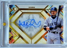 Ichiro Suzuki Autographs in 2015 Topps Allen & Ginter Baseball 17