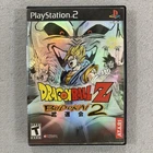 Dragon Ball Z Budokai 2 PS2 PlayStation 2 CIB Complete W/ Manual Tested