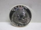 1961 US FRANKLIN SILVER HALF DOLLAR PROOF