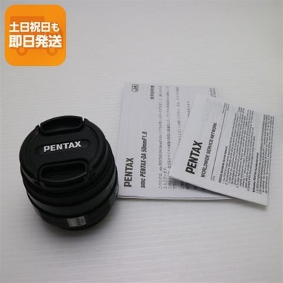 PENTAX smc PENTAX DA 50mm F1.8 prime lens K mount