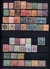 Lot Timbres Anciens Avant 1900 Colombie Télégraphe Antioquia Panama