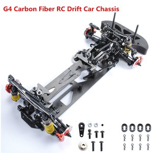 rc drift car chassis