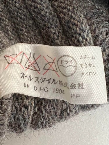 Issey Miyake 3D Knit Sweater 70s Size M Vintage Length 64cm Shoulder Width 57cm - Picture 3 of 11