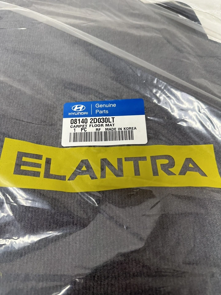 2001 2002 2003 2004 2005 Hyundai Elantra OEM серый серый напольный коврик комплект 08140-2D030 - Изображение 2 из 4
