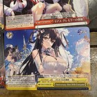 Weiss Schwarz Waifu Girl Japanese Adult Cards Set Of 4 — photo 3