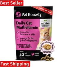 Chicken-Flavored Cat Multivitamins - Crunchy Chews for Immune  Joint Health