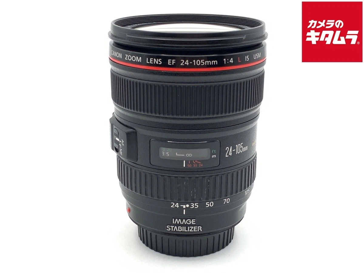 Canon EF 24-105mm Focal Camera Lenses for sale - eBay