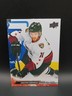 2022-23 Upper Deck Extended Series - All-Star Team Jonathan Huberdeau #661