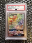 2019 POKEMON SUN & MOON UNBROKEN BONDS SECRET #218 FULL ART/BLASTOISE GX PSA 9