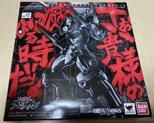 Figura Anti Gurren Lagann Super Robot Chogokin Tengen Toppa Bandai Importación de Japón
