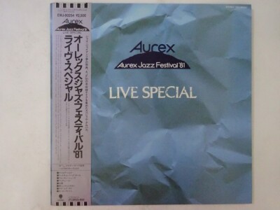 Various Aurex Jazz Festival '81 Live Special Eastworld EWJ-80254