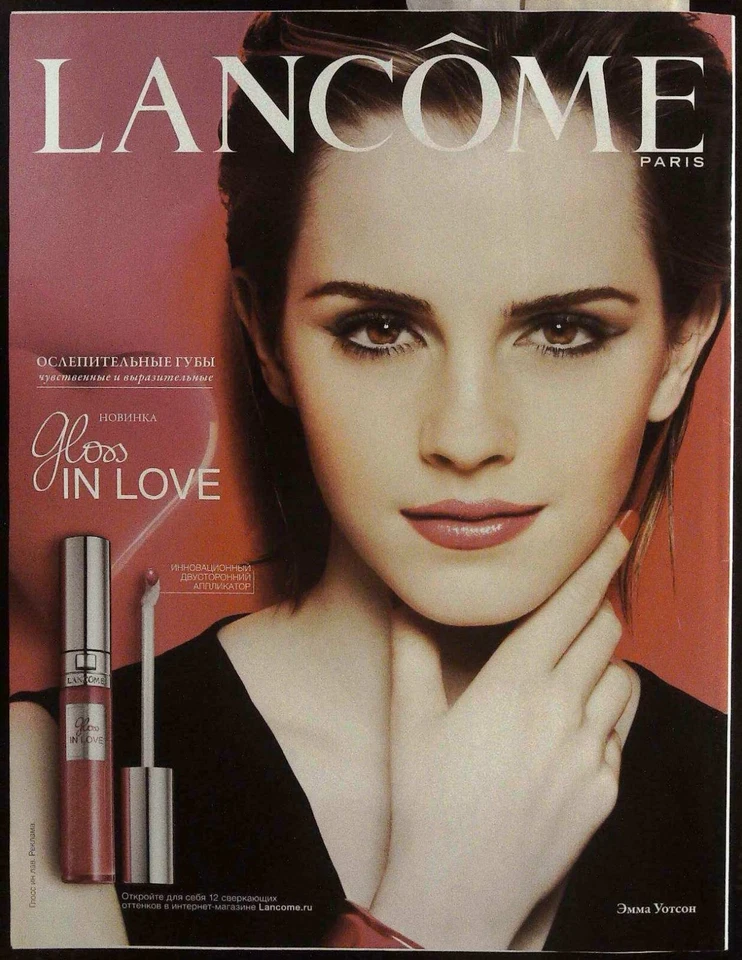 INTERVIEW Russia 7/8 2013 SVETLANA HODCHENKOVA Aubrey de Grey DIANA VISHNEVA N/M - Image 2 of 4