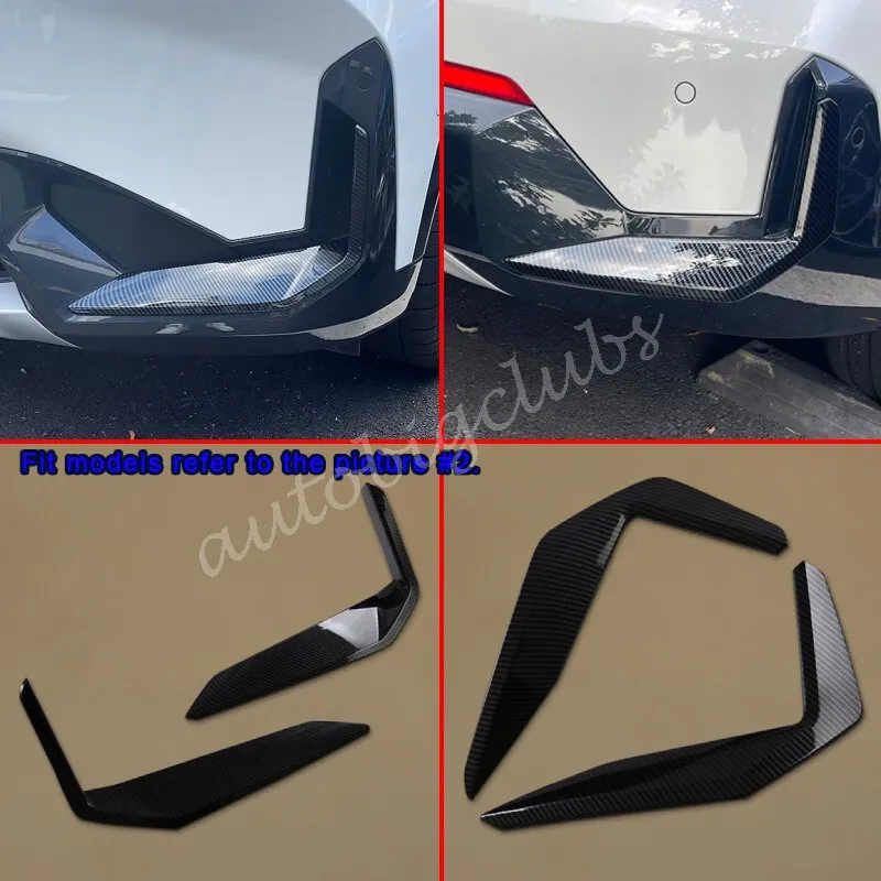 Car Rear Bumper L Shape Trim ABS Carbon Accessories Cover For BMW X1 U11  2023-24 