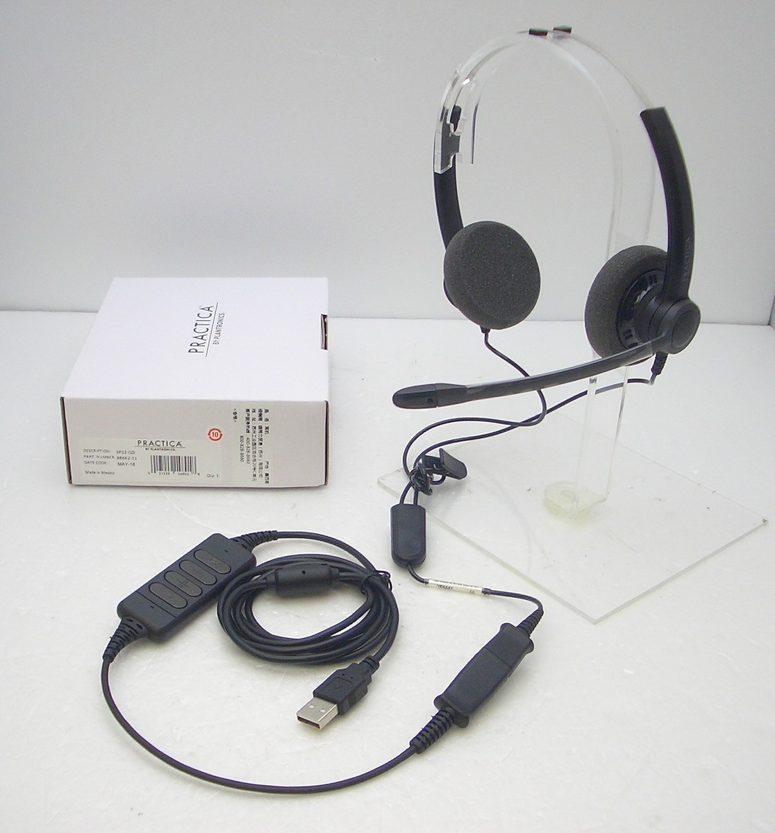 Cs520 Plantronics C052 Connect To Computer Plantronics C052