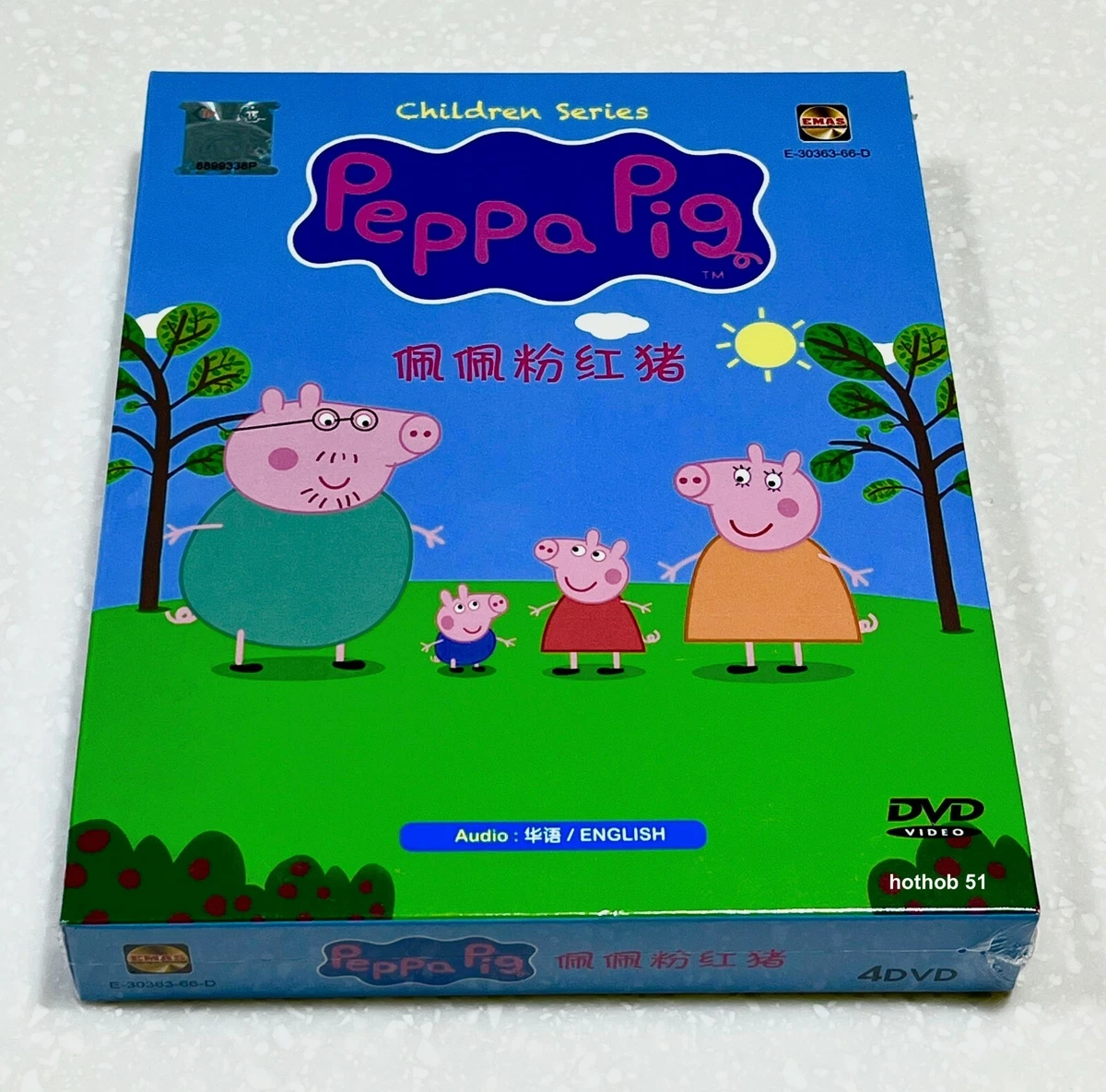 Preços baixos em Família Peppa Pig Infantil e Código da Região 0