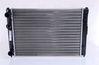 Nissens 639981 KüHler, MotorküHlung FüR Seat VW