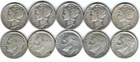 TEN 90% SILVER  DIMES - ALL DIFFERENT DATES- 5 MERCURY & 5 ROOSEVELT- CIRCULATED