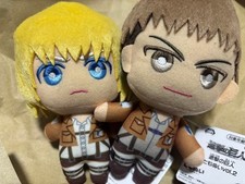 Attack on Titan Tomonui Plush Vol.1 & Vol.2: Armin & Jean