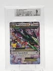 M RAYQUAZA EX 2021 CELEBRATIONS 25TH STAMP CONFETTI HOLO #76/108 BGS 9 Q0107