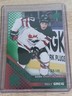 2022-23 UD Team Canada GREEN 29/49 #PM38 Ridly Greig Senators Hockey Rookie Card