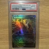 2025 MTG Final Fantasy Buster Sword Woodblock Borderless Foil #0351 PSA 10