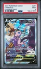 2021 POKEMON SWORD & SHIELD FUSION STRIKE #251 FULL ART/MEW V PSA 9
