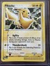 2003 Pokémon Pikachu #12 Holo - Blackstar EX Series Collector's Tin Promo