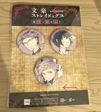 Bungo Stray Dogs Volume 10 Bonus Can Badge