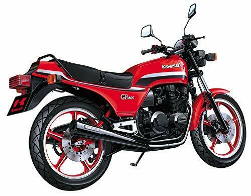 Aoshima 1/12 Scale Bike Series No.27 Kawasaki Z400GP Plastic Model Kit - Picture 1 of 7