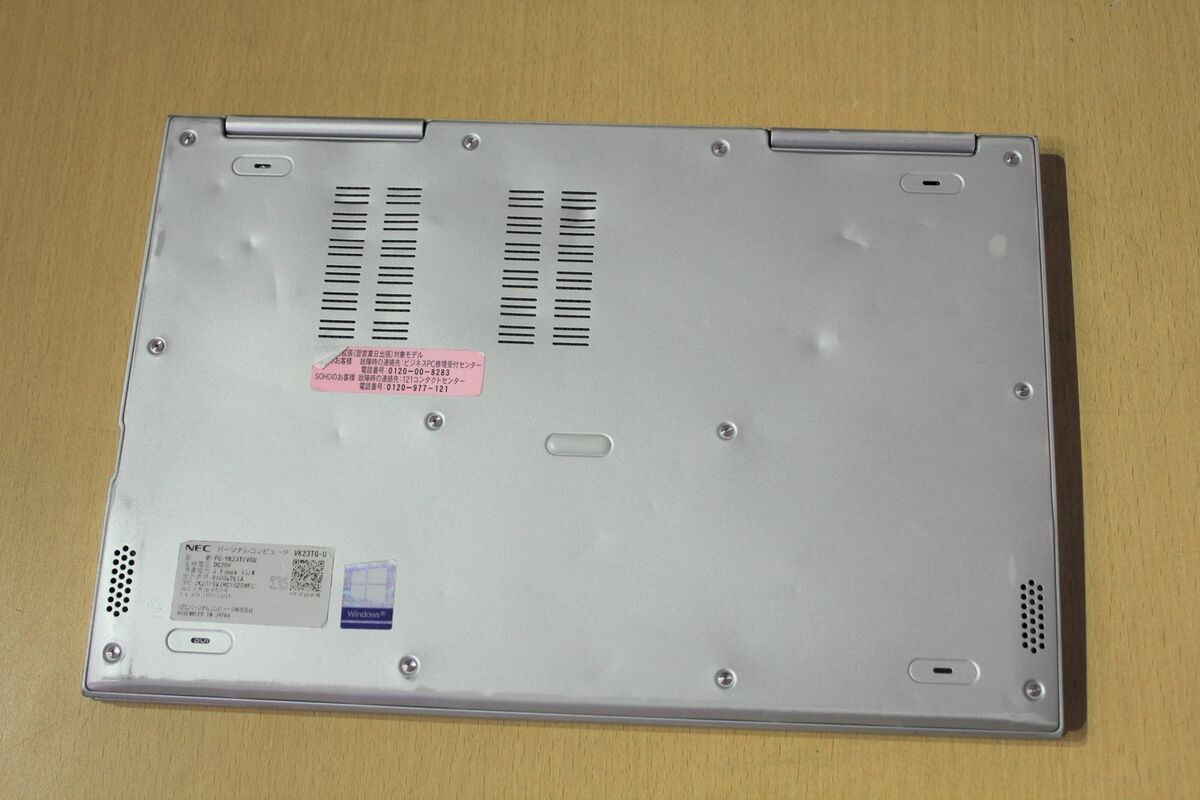 Used Windows 10 Pro equipped tablet PC NEC VersaPro UltraLite type VG 6th | eBay Used Windows 10 Pro equipped tablet PC NEC VersaPro UltraLite type VG 6th | eBay