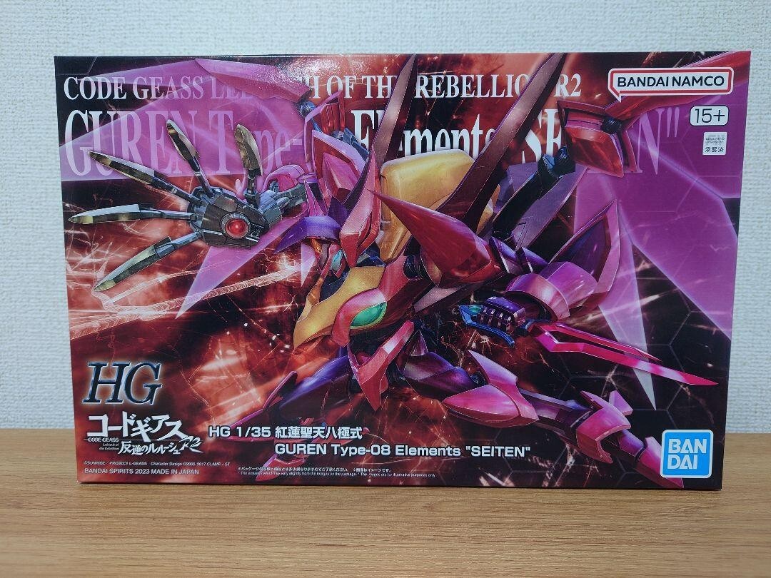 HG コードギアス GUREN Type-08 SEITEN Bandai HG 1/35 Code Geass Guren Type-08